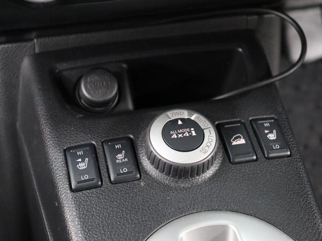 エクストレイル ２０Ｘｔｔ　ＡＭＪオリジナル　ネオクラシックスタイル　全塗装済　防水シート　リフトアップ　スマートキー　ＡＭＪオリジナルホイール　新品タイヤ　４ＷＤ　ＨＤＤナビ　ＥＴＣ　地デジＴＶ　シートヒーター　クルコン（26枚目）