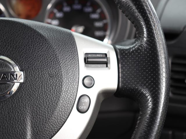 エクストレイル ２０Ｘｔｔ　ＡＭＪオリジナル　ネオクラシックスタイル　全塗装済　防水シート　リフトアップ　スマートキー　ＡＭＪオリジナルホイール　新品タイヤ　４ＷＤ　ＨＤＤナビ　ＥＴＣ　地デジＴＶ　シートヒーター　クルコン（34枚目）