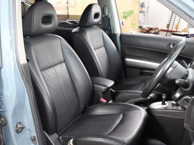 エクストレイル ２０Ｘｔｔ　ＡＭＪオリジナル　ネオクラシックスタイル　全塗装済　防水シート　リフトアップ　スマートキー　ＡＭＪオリジナルホイール　新品タイヤ　４ＷＤ　ＨＤＤナビ　ＥＴＣ　地デジＴＶ　シートヒーター　クルコン（36枚目）