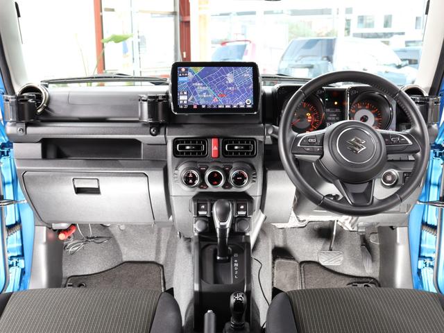 ジムニー ＸＣ　衝突軽減ブレーキ　クルーズコントロール　メモリーナビ　Ｂｌｕｅｔｏｏｔｈ　地デジＴＶ　プッシュスタート　シートヒーター　スマートキー　ＥＴＣ　４ＷＤ　ドラレコ　ミラーヒーター　オーバーフェンダー（21枚目）