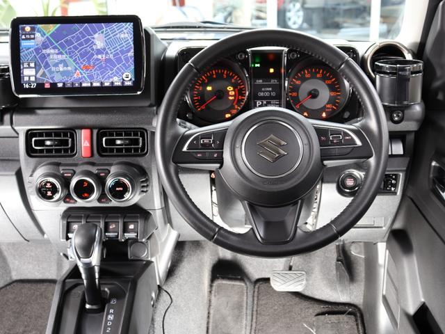 ジムニー ＸＣ　衝突軽減ブレーキ　クルーズコントロール　メモリーナビ　Ｂｌｕｅｔｏｏｔｈ　地デジＴＶ　プッシュスタート　シートヒーター　スマートキー　ＥＴＣ　４ＷＤ　ドラレコ　ミラーヒーター　オーバーフェンダー（22枚目）