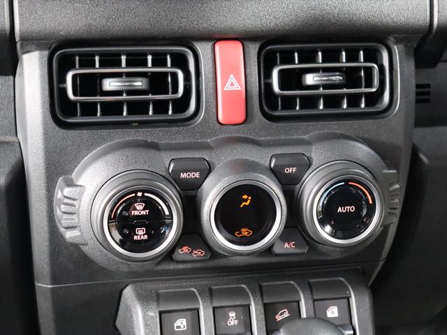 ジムニー ＸＣ　衝突軽減ブレーキ　クルーズコントロール　メモリーナビ　Ｂｌｕｅｔｏｏｔｈ　地デジＴＶ　プッシュスタート　シートヒーター　スマートキー　ＥＴＣ　４ＷＤ　ドラレコ　ミラーヒーター　オーバーフェンダー（24枚目）
