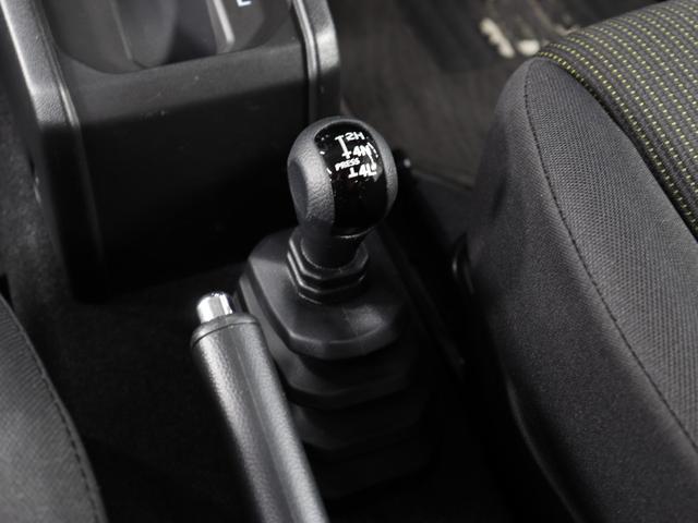 ジムニー ＸＣ　衝突軽減ブレーキ　クルーズコントロール　メモリーナビ　Ｂｌｕｅｔｏｏｔｈ　地デジＴＶ　プッシュスタート　シートヒーター　スマートキー　ＥＴＣ　４ＷＤ　ドラレコ　ミラーヒーター　オーバーフェンダー（26枚目）