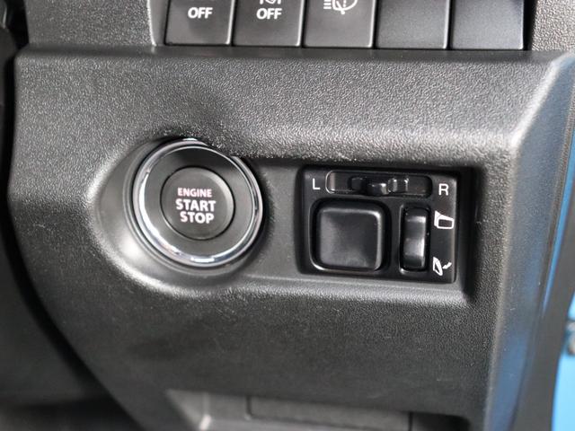 ジムニー ＸＣ　衝突軽減ブレーキ　クルーズコントロール　メモリーナビ　Ｂｌｕｅｔｏｏｔｈ　地デジＴＶ　プッシュスタート　シートヒーター　スマートキー　ＥＴＣ　４ＷＤ　ドラレコ　ミラーヒーター　オーバーフェンダー（30枚目）