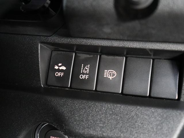 ジムニー ＸＣ　衝突軽減ブレーキ　クルーズコントロール　メモリーナビ　Ｂｌｕｅｔｏｏｔｈ　地デジＴＶ　プッシュスタート　シートヒーター　スマートキー　ＥＴＣ　４ＷＤ　ドラレコ　ミラーヒーター　オーバーフェンダー（32枚目）