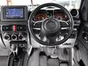 ＸＣ　ＤＡＭＤ製　ｔｈｅ　ＲＯＯＴＳフェイスキット　衝突軽減ブレーキ　クルーズコントロール　メモリーナビ　Ｂｌｕｅｔｏｏｔｈ　ＴＶ　プッシュスタート　シートヒーター　スマートキー　ＥＴＣ　４ＷＤ　ドラレコ（23枚目）