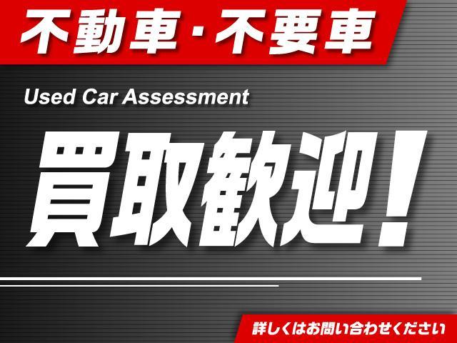 アドバンス　ナビ　バックカメラ　サイドカメラ　ブルートゥース　ＥＴＣ　レーダークルーズ　バックセンサー　ブラインドスポット　パドルシフト　シートヒーター前席　パワーシート前席　スマートキー　アイサイト　レザー(56枚目)