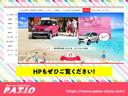 アドバンス　ナビ／ＴＶ／Ｂｌｕｅｔｏｏｔｈ／Ｂカメラ／革シート／シートヒーター／ＥＴＣ／ドラレコ前後／パドルシフト／スマートキー２個／カーテンエアバック／障害物センサー／アイドリングＳＴＯＰ／レーダークルーズ（59枚目）