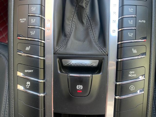 マカン マカン　フルセグＴＶ　黒革シート　パワーシート　　純正ナビ　バックカメラ　Ｂｌｕｅｔｏｏｔｈ　ＥＴＣ　シートヒーター　パワーバックドア　スポーツモード　社外フロアマット　パドルシフト（17枚目）