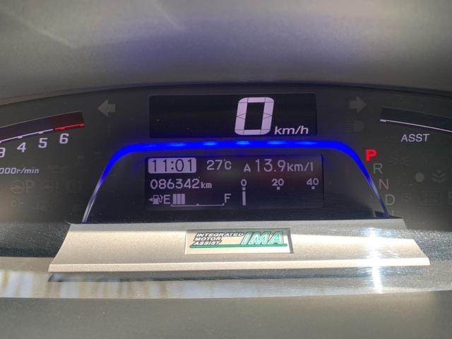 フリードスパイクハイブリッド ジャストセレクション　ワンオーナー車／純正ナビ・フルセグＴＶ／両側パワースライド／バックカメラ／純正アルミホイール／ステアリングスイッチ／オートライト／ＥＴＣ／Ｂｌｕｅｔｏｏｔｈ接続（15枚目）