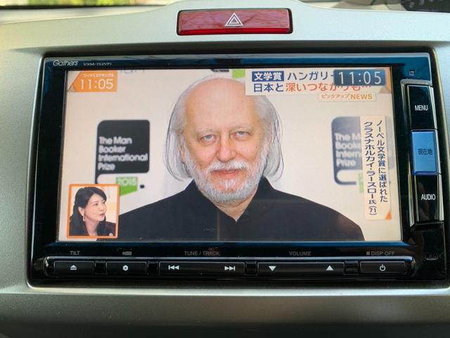 フリードスパイクハイブリッド ジャストセレクション　ワンオーナー車／純正ナビ・フルセグＴＶ／両側パワースライド／バックカメラ／純正アルミホイール／ステアリングスイッチ／オートライト／ＥＴＣ／Ｂｌｕｅｔｏｏｔｈ接続（19枚目）