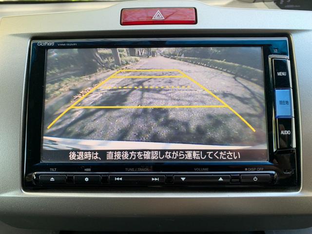 フリードスパイクハイブリッド ジャストセレクション　ワンオーナー車／純正ナビ・フルセグＴＶ／両側パワースライド／バックカメラ／純正アルミホイール／ステアリングスイッチ／オートライト／ＥＴＣ／Ｂｌｕｅｔｏｏｔｈ接続（20枚目）