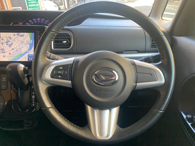 タント カスタムＲＳ　ＳＡ　ワンオーナー　ユーザー買取　フルセグＴＶ／ナビ　両側パワスラ　フリップダウン　バックカメラ　純正ＡＷ　ステアリングスイッチ　オートエアコン　Ｂｌｕｅｔｏｏｔｈ接続　ＥＴＣ（17枚目）