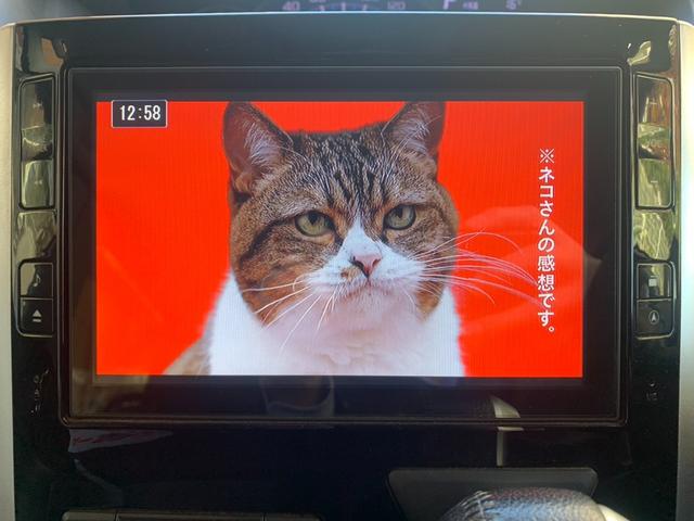 タント カスタムＲＳ　ＳＡ　ワンオーナー　ユーザー買取　フルセグＴＶ／ナビ　両側パワスラ　フリップダウン　バックカメラ　純正ＡＷ　ステアリングスイッチ　オートエアコン　Ｂｌｕｅｔｏｏｔｈ接続　ＥＴＣ（22枚目）