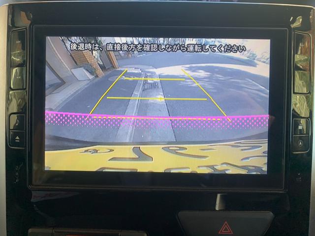 タント カスタムＲＳ　ＳＡ　ワンオーナー　ユーザー買取　フルセグＴＶ／ナビ　両側パワスラ　フリップダウン　バックカメラ　純正ＡＷ　ステアリングスイッチ　オートエアコン　Ｂｌｕｅｔｏｏｔｈ接続　ＥＴＣ（23枚目）