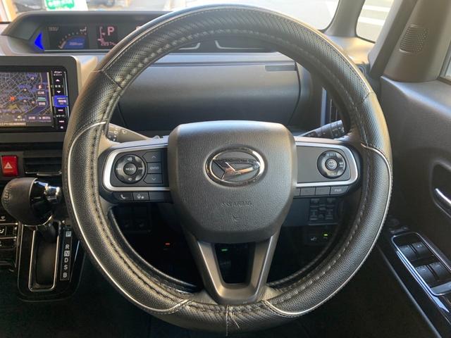 タント カスタムRSスタイルセレクション ユーザー買取 純正ナビフルセグTV バックカメラ 両側パワスラ 前席シートヒーター バックカメラ ステアリングスイッチ ハーフレザーシート ETC Bluetooth接続(17枚目)