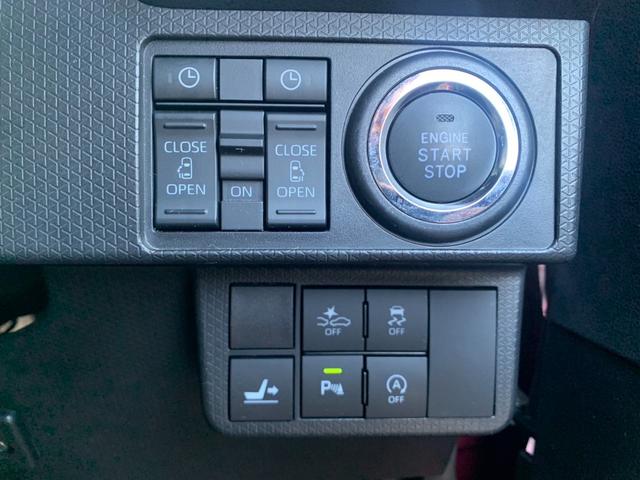 タント カスタムRSスタイルセレクション ユーザー買取 純正ナビフルセグTV バックカメラ 両側パワスラ 前席シートヒーター バックカメラ ステアリングスイッチ ハーフレザーシート ETC Bluetooth接続(19枚目)