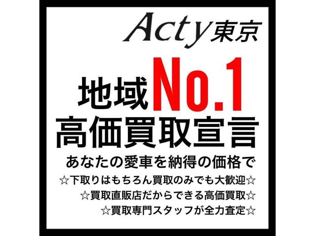 タント カスタムRSスタイルセレクション ユーザー買取 純正ナビフルセグTV バックカメラ 両側パワスラ 前席シートヒーター バックカメラ ステアリングスイッチ ハーフレザーシート ETC Bluetooth接続(32枚目)