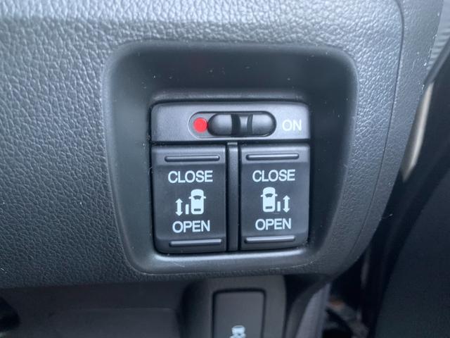 Ｎ－ＢＯＸカスタム Ｇ　ＳＳパッケージ　ユーザー買取　Ａパッケージ　純正ＴＶ　バックカメラ　両側パワスラ　プラズマクラスター搭載オートエアコン　純正ＡＷ　運転席シートハイトアジャスター（21枚目）