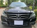 MERCEDES BENZ C-CLASS STATIONWAGON