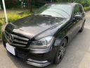 MERCEDES BENZ C-CLASS STATIONWAGON