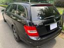 MERCEDES BENZ C-CLASS STATIONWAGON