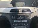 MERCEDES BENZ C-CLASS STATIONWAGON