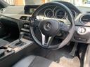 MERCEDES BENZ C-CLASS STATIONWAGON