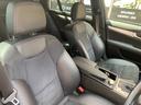 MERCEDES BENZ C-CLASS STATIONWAGON