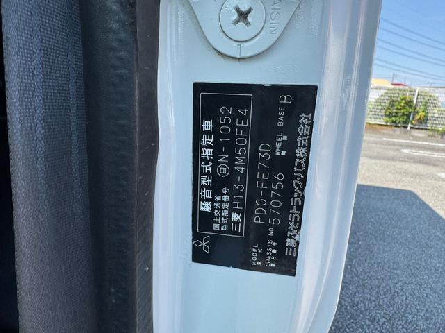 キャンター 　フックロール　３ｔ　ＭＴ５　バックカメラ　Ｒ８．６まで車検あり　ＮＯｘ．ＰＭ適合車（39枚目）