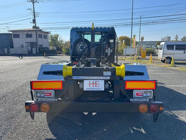 ヒノレンジャー 　新明和アームロール　３．５ｔ　ＭＴ６　ＥＴＣ　車検１年付　ＮＯｘ．ＰＭ適合車（17枚目）