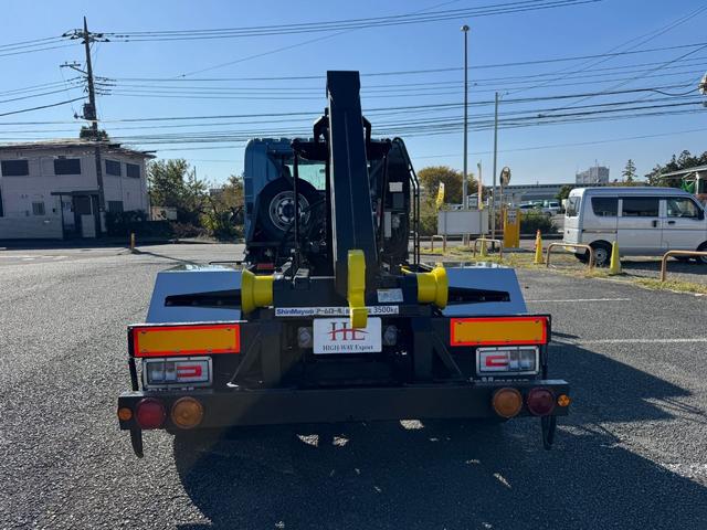 ヒノレンジャー 　新明和アームロール　３．５ｔ　ＭＴ６　ＥＴＣ　車検１年付　ＮＯｘ．ＰＭ適合車（18枚目）