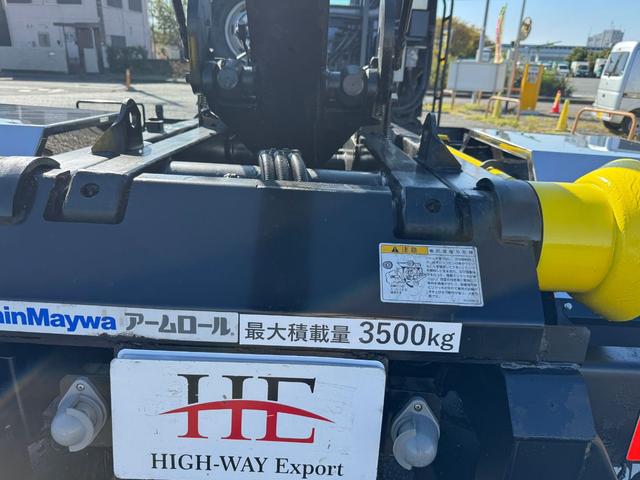 ヒノレンジャー 　新明和アームロール　３．５ｔ　ＭＴ６　ＥＴＣ　車検１年付　ＮＯｘ．ＰＭ適合車（28枚目）