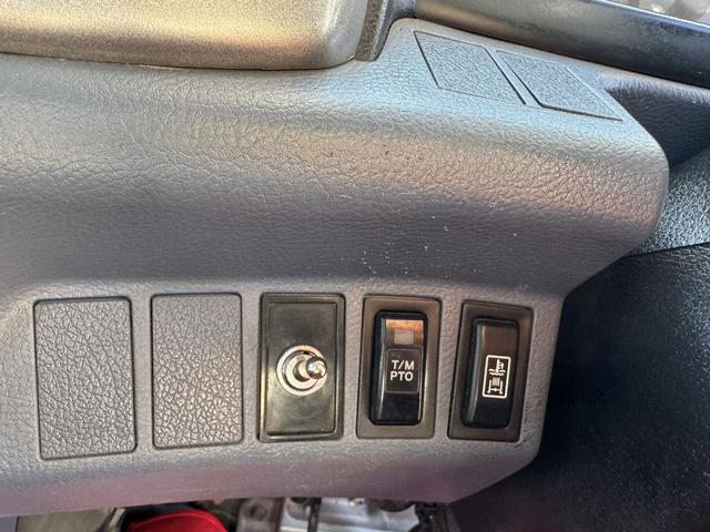 ヒノレンジャー 　新明和アームロール　３．５ｔ　ＭＴ６　ＥＴＣ　車検１年付　ＮＯｘ．ＰＭ適合車（47枚目）