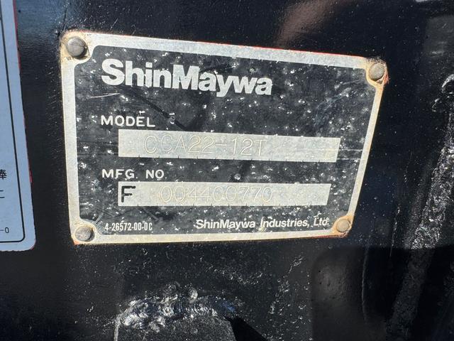 キャンター 新明和アームロール リモコン有り 3t 5MT バックカメラ 車検あり(22枚目)