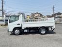 UD TRUCKS KAZET