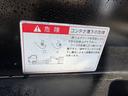 　新明和アームロール　３．５ｔ　ＭＴ６　ＥＴＣ　車検１年付　ＮＯｘ．ＰＭ適合車（33枚目）