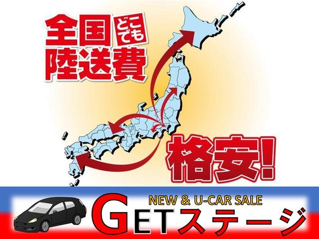 日産 マーチ