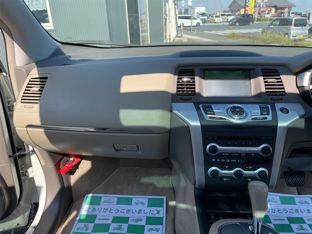 日産 ムラーノ