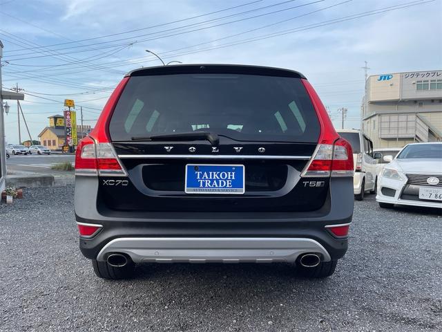 ＸＣ７０ Ｔ５　ＡＷＤクラシック　ＸＣ７０最終モデル／黒革／サンルーフ／２．５ターボ／セーフティー機能／ナビ・ＴＶ／ブラインドスポットモニター／クリアランスソナー／電動リアゲート（15枚目）