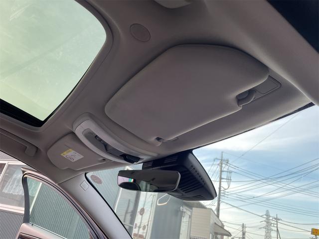 ＸＣ７０ Ｔ５　ＡＷＤクラシック　ＸＣ７０最終モデル／黒革／サンルーフ／２．５ターボ／セーフティー機能／ナビ・ＴＶ／ブラインドスポットモニター／クリアランスソナー／電動リアゲート（42枚目）