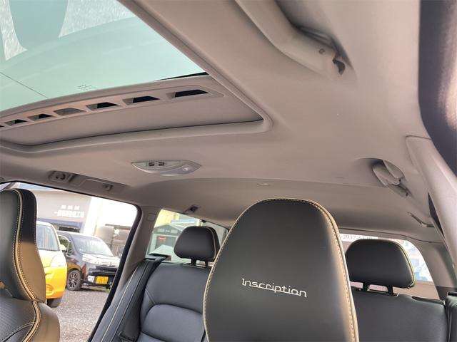ＸＣ７０ Ｔ５　ＡＷＤクラシック　ＸＣ７０最終モデル／黒革／サンルーフ／２．５ターボ／セーフティー機能／ナビ・ＴＶ／ブラインドスポットモニター／クリアランスソナー／電動リアゲート（43枚目）
