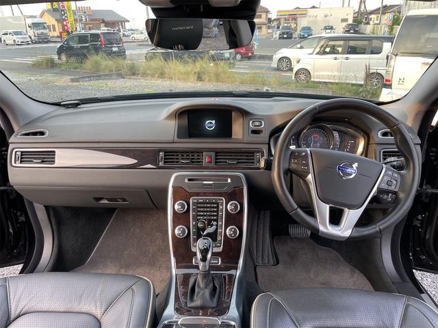 ＸＣ７０ Ｔ５　ＡＷＤクラシック　ＸＣ７０最終モデル／黒革／サンルーフ／２．５ターボ／セーフティー機能／ナビ・ＴＶ／ブラインドスポットモニター／クリアランスソナー／電動リアゲート（54枚目）