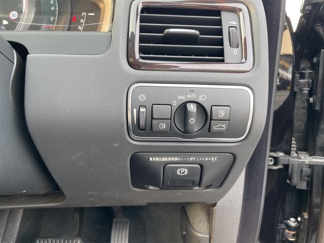 ＸＣ７０ Ｔ５　ＡＷＤクラシック　ＸＣ７０最終モデル／黒革／サンルーフ／２．５ターボ／セーフティー機能／ナビ・ＴＶ／ブラインドスポットモニター／クリアランスソナー／電動リアゲート（60枚目）