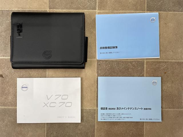ＸＣ７０ Ｔ５　ＡＷＤクラシック　ＸＣ７０最終モデル／黒革／サンルーフ／２．５ターボ／セーフティー機能／ナビ・ＴＶ／ブラインドスポットモニター／クリアランスソナー／電動リアゲート（77枚目）