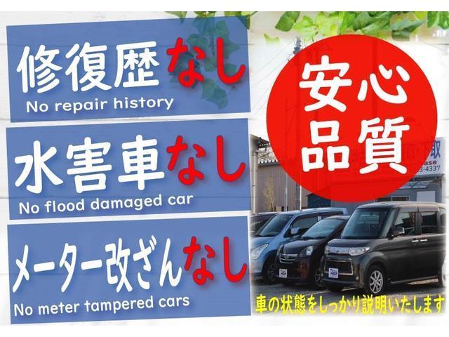 ティーダ １５Ｍ　２年車検料込み／ナビ・ワンセグＴＶ・バックカメラ・スマートキー・ＡＡＣ・フォグランプ・オートライト・ＣＤ・ＤＶＤ・ＡＢＳ・盗難防止装置・パワステ（7枚目）