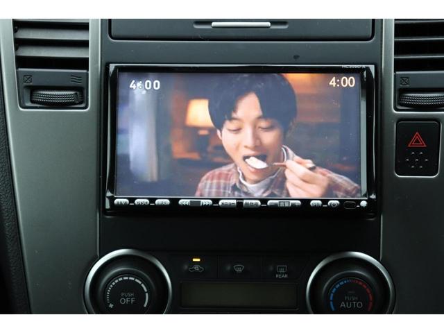 ティーダ １５Ｍ　２年車検料込み／ナビ・ワンセグＴＶ・バックカメラ・スマートキー・ＡＡＣ・フォグランプ・オートライト・ＣＤ・ＤＶＤ・ＡＢＳ・盗難防止装置・パワステ（17枚目）