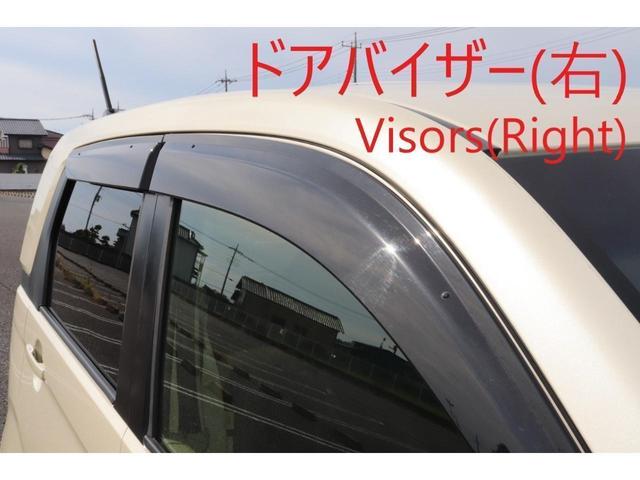 Ｇ　ＳＳコンフォートＬパッケージ　総額２年車検料込み・ナビ・ＥＴＣ・バックカメラ・ＴＶ・シートヒーター・プッシュスタート・ＵＶガラス・ＥＳＣ・オートライト・ＡＡＣ・電動格納ミラー・ドアバイザー・ＥＣＯＮ・ＡＢＳ・パワステ(61枚目)