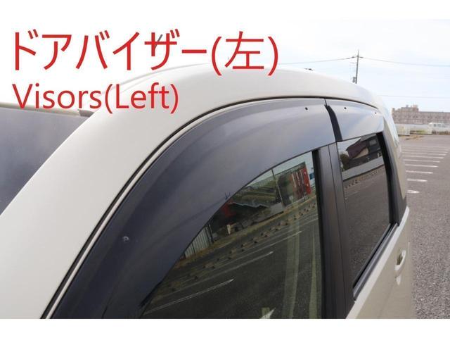 Ｇ　ＳＳコンフォートＬパッケージ　総額２年車検料込み・ナビ・ＥＴＣ・バックカメラ・ＴＶ・シートヒーター・プッシュスタート・ＵＶガラス・ＥＳＣ・オートライト・ＡＡＣ・電動格納ミラー・ドアバイザー・ＥＣＯＮ・ＡＢＳ・パワステ(62枚目)