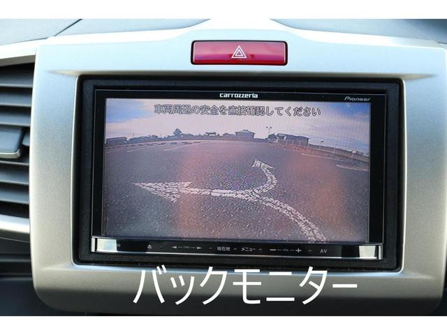 Ｇ　エアロ　２年車検付き／ワンオーナー・ナビ・ＴＶ・バックカメラ・ＥＴＣ・片側電動スライド・ＨＩＤ・スマートキー・ＡＡＣ・純正ＡＷ・ドアバイザー・ＣＤ・ＤＶＤ・ウォークスルー・ＡＢＳ・パワステ(21枚目)